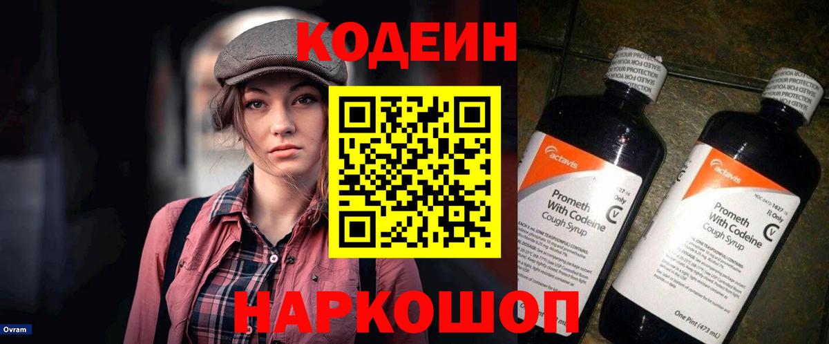 МЕФ Чебаркуль