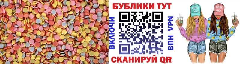 Экстази таблы нарко площадка состав Чебаркуль