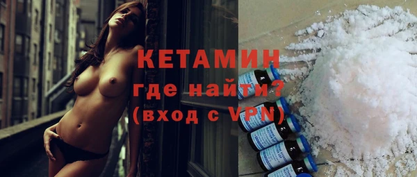 синтетический гашиш Липки