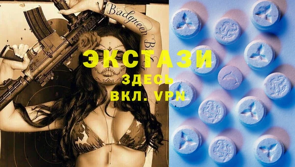 синтетический гашиш Липки