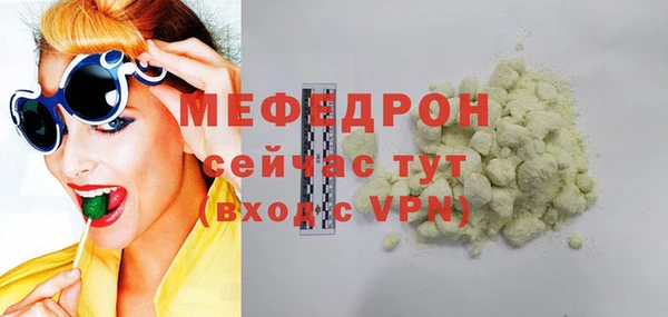 гашишное масло Лиски