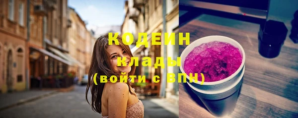гашишное масло Лиски