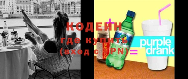 гашишное масло Лиски