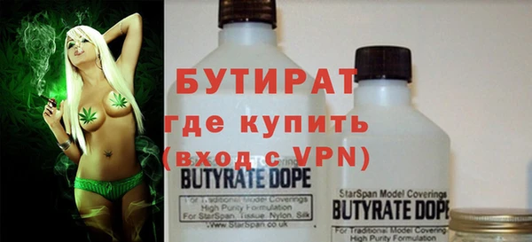 прущий лед Лабытнанги