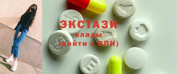 синтетический гашиш Липки