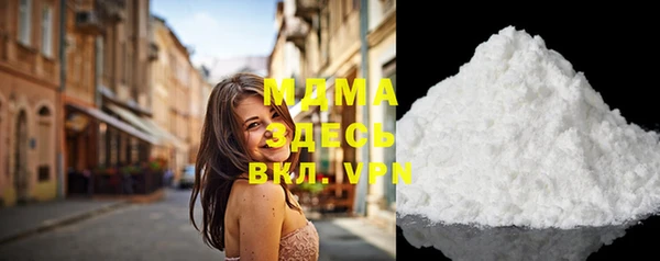 синтетический гашиш Липки