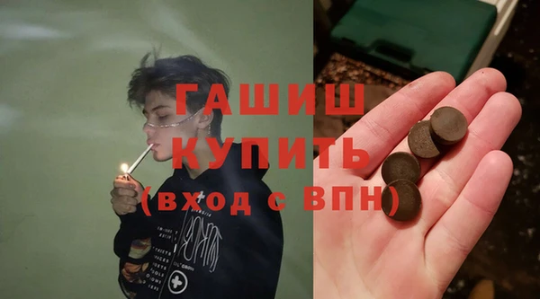 винт Ладушкин