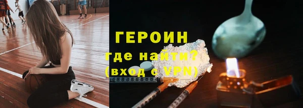 гашишное масло Лиски