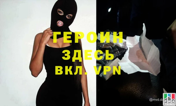 синтетический гашиш Липки