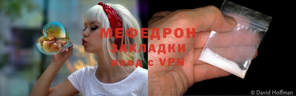 синтетический гашиш Липки