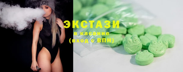 гашишное масло Лиски