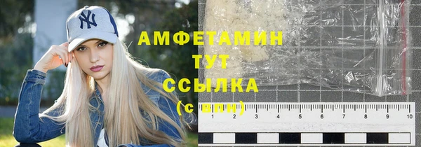 гашишное масло Лиски