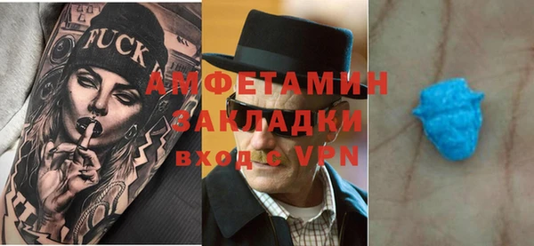 гашишное масло Лиски
