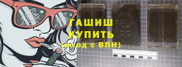 спиды Лихославль