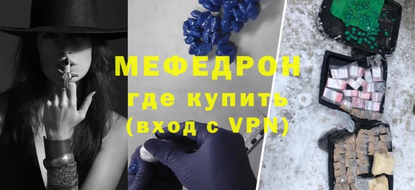 синтетический гашиш Липки