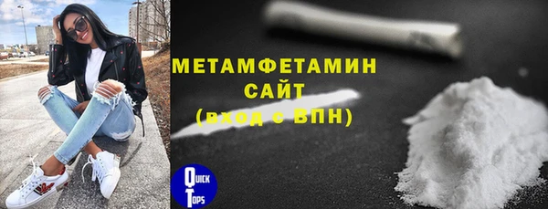 синтетический гашиш Липки