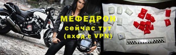 синтетический гашиш Липки