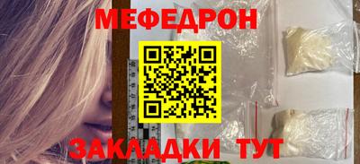крисы Лесосибирск