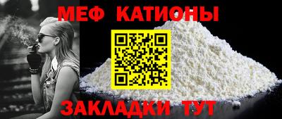крисы Лесосибирск