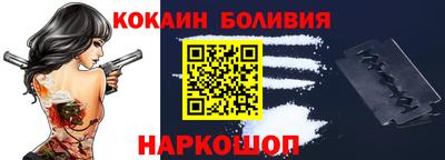 не бодяженный Ликино-Дулёво