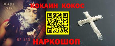 не бодяженный Ликино-Дулёво