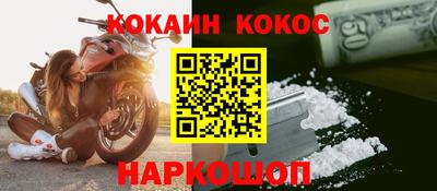 не бодяженный Ликино-Дулёво