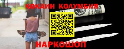 крисы Лесосибирск