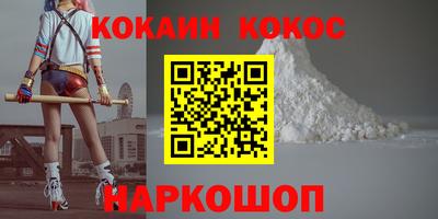 крисы Лесосибирск