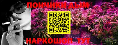 стафф Малоярославец