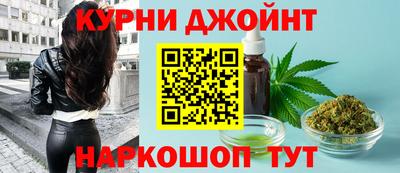 молекула духа Малгобек