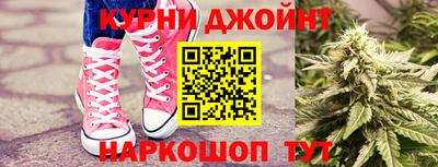 не бодяженный Ликино-Дулёво