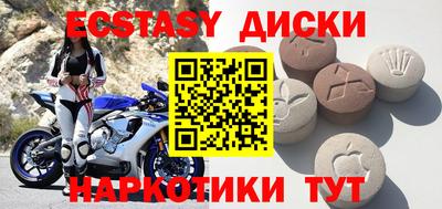 не бодяженный Ликино-Дулёво