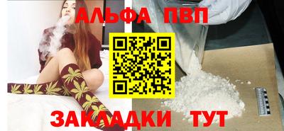 крисы Лесосибирск
