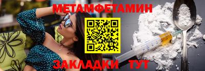не бодяженный Ликино-Дулёво