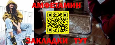 не бодяженный Ликино-Дулёво