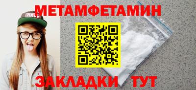не бодяженный Ликино-Дулёво