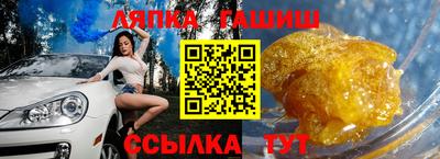 не бодяженный Ликино-Дулёво