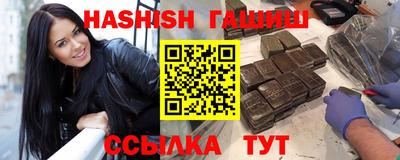 не бодяженный Ликино-Дулёво