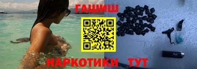 крисы Лесосибирск