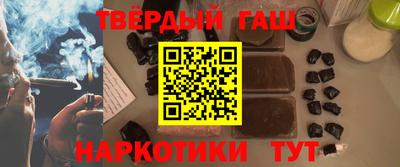 крисы Лесосибирск
