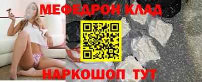 крисы Лесосибирск