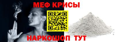 не бодяженный Ликино-Дулёво