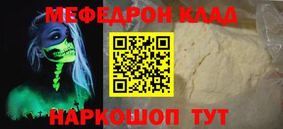 не бодяженный Ликино-Дулёво
