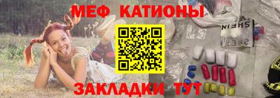 крисы Лесосибирск
