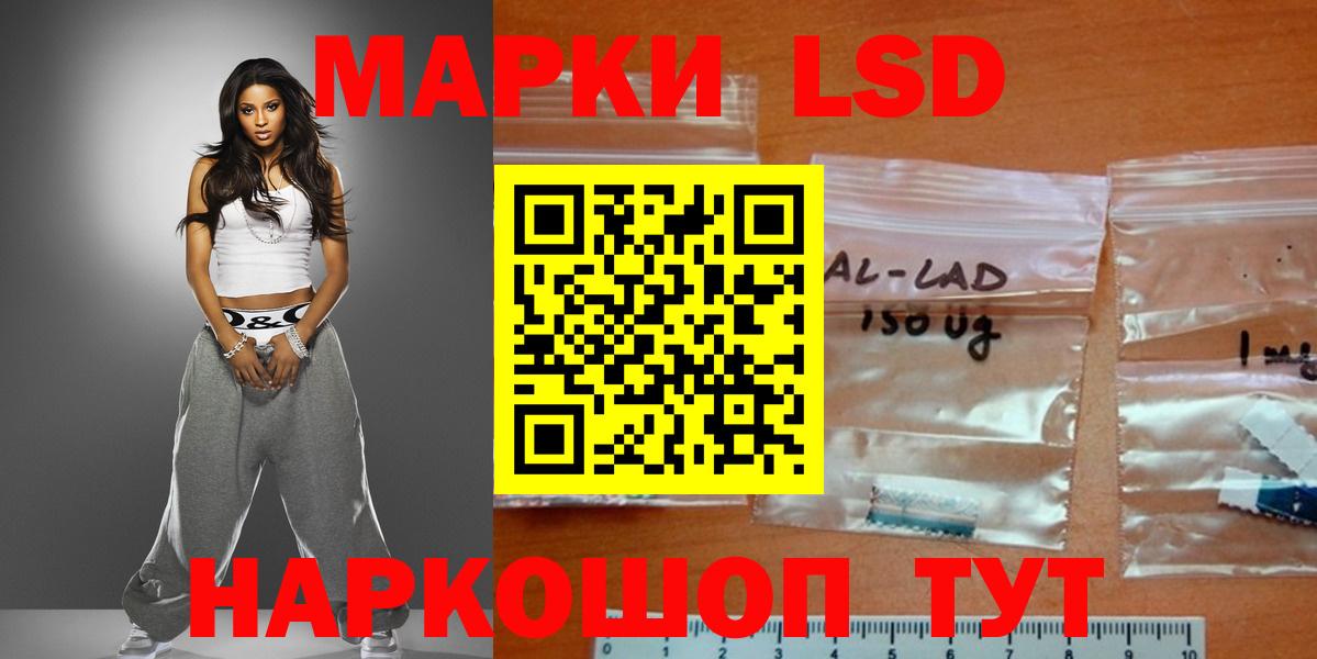A-PVP СК кристаллы  Марихуана  Чебаркуль  MDMA  ГАШИШ  Вход с VPN  Cocaine  Cocaine  Мефедрон  
